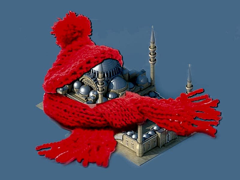 Halı Altı Isıtma Sistemi Güvenli midir? 2 cami isitma